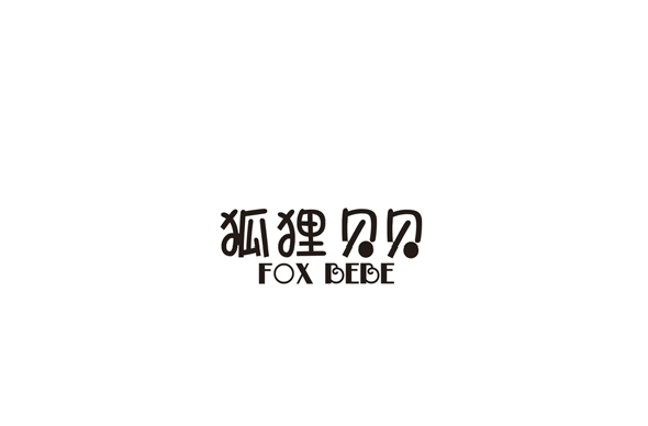 ��؂ؐؐ FOX BEBE