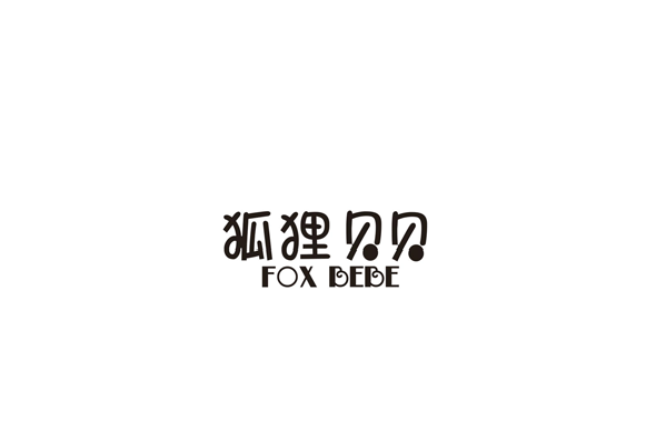 ؂ؐؐ FOX BEBE