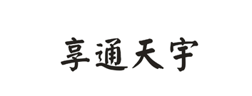 ��ͨ����