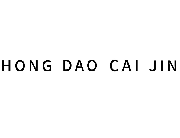 HONG DAO CAI JIN