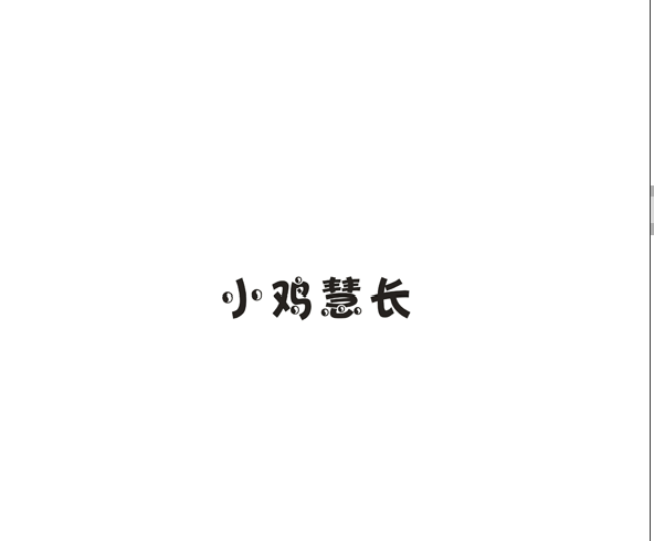 С�u���L(zh��ng)