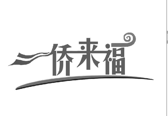 �S��(l��i)��