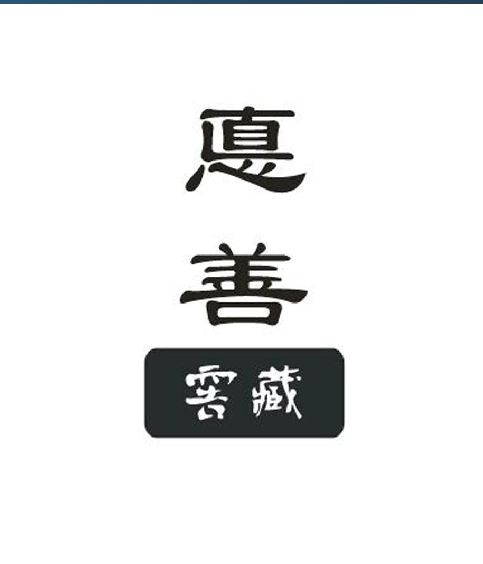 ���� �Ѳ�