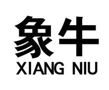 ţ,XIANGNIU