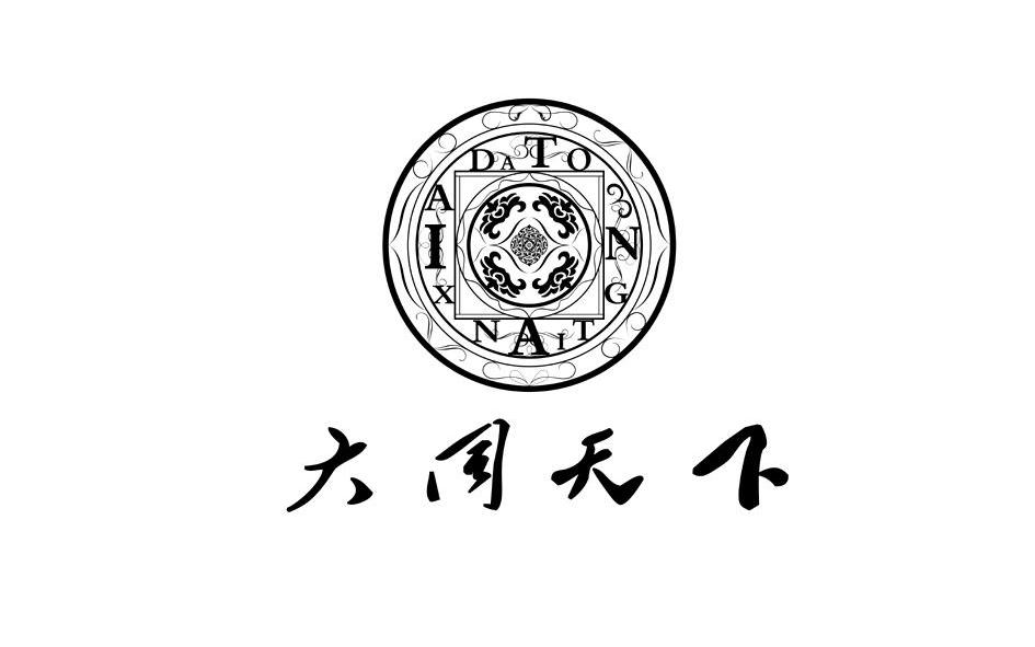 ��ͬ����