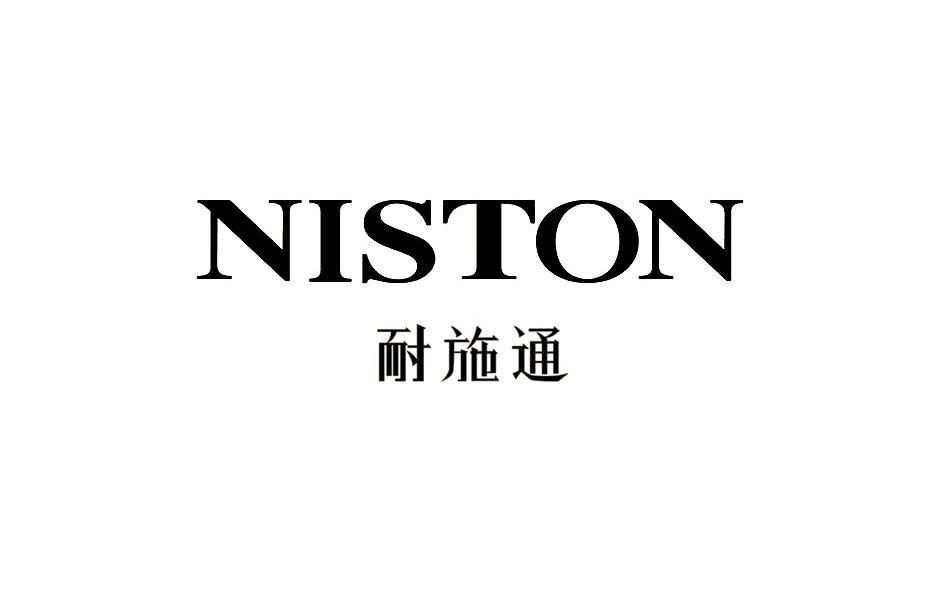 NISTON+��ʩͨ
