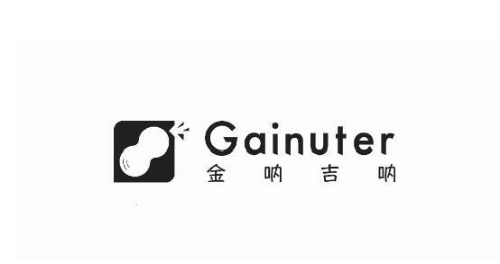 ȼ GAINUTER