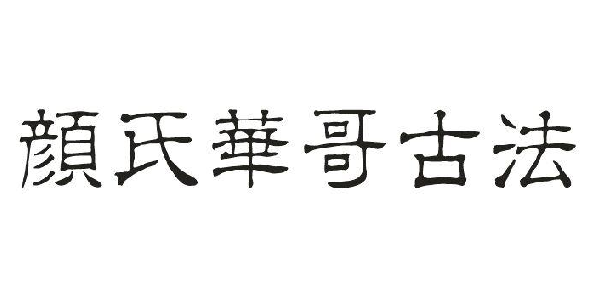 ����A��ŷ�