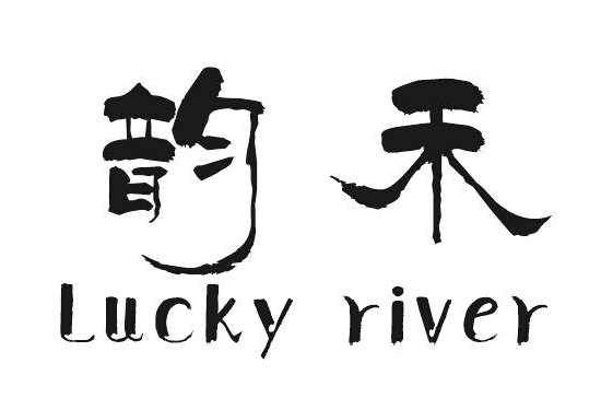 퍺+LUCKY RIVER