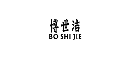 +BO SHI JIE