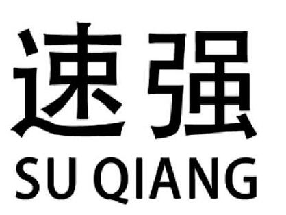 �ُ�(qi��ng)