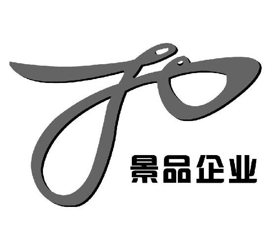 ��Ʒ��I(y��) JP