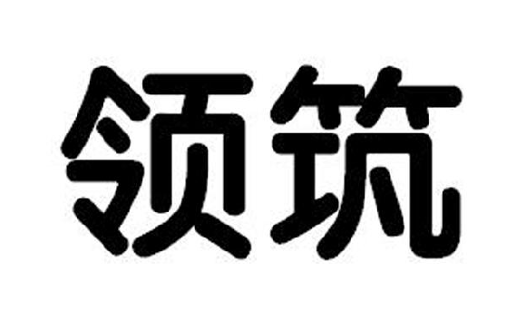 �I(l��ng)��