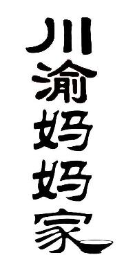 ���勌����