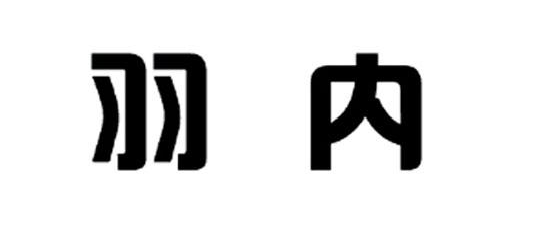 ����(n��i)