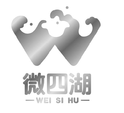 D+΢ĺ+WEI SI HU