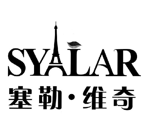 ���ա��S�� SYALAR