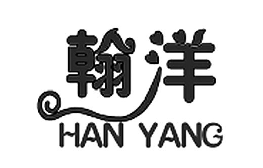 ����+HAN YANG
